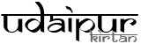 Udaipur Kiran